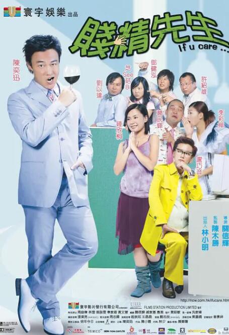 高跟鞋踩踏vk
