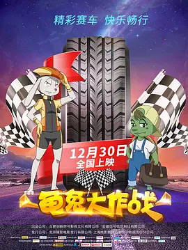 国产精品久久久久久久久久久久