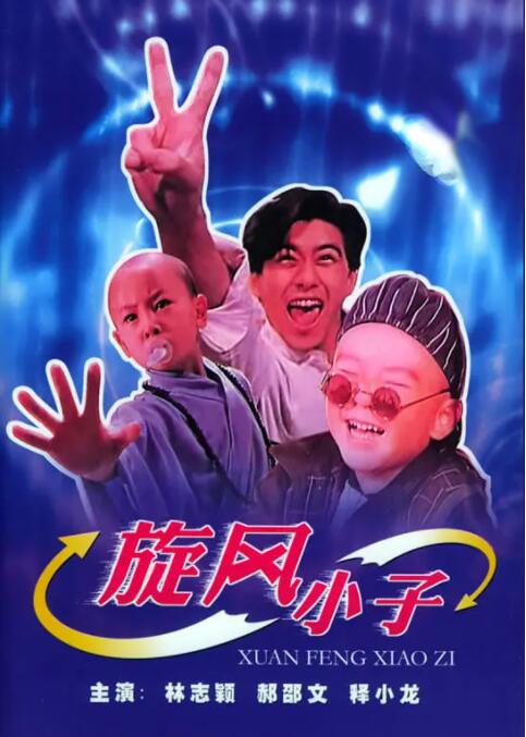 久草在线网