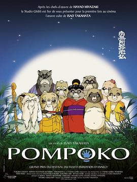 国产2021精品视频免费播放