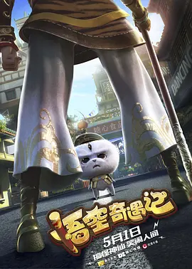 日韩综合色