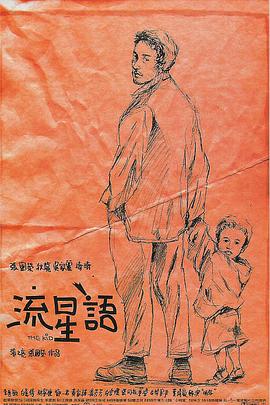 在线午夜