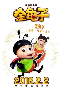 中文字幕日韩在线观看