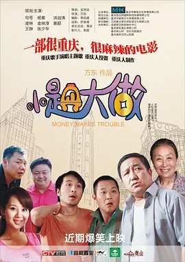 久久专区