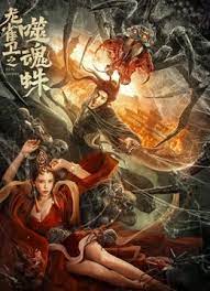 一级一片一a一片