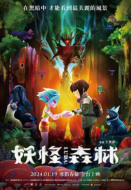 亚洲精品线在线观看