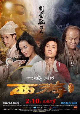 亚洲一区二区三