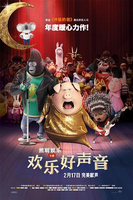 overflow免费观看完整版动漫
