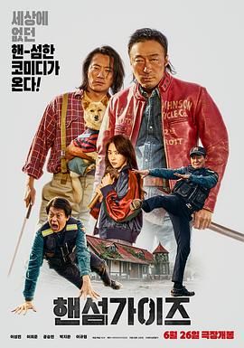 av动态图片