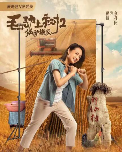 欧美久久一区二区