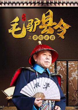 花蒂调教颤抖哭叫求饶h视频