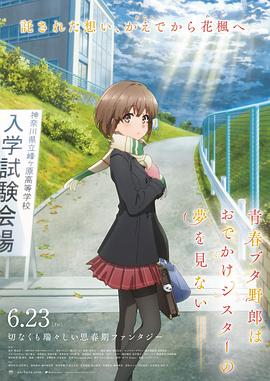 蜜桃av噜噜一区二区三