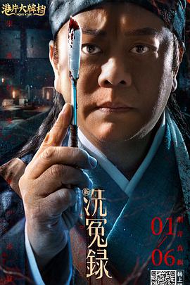 胸啊嗯～出水了视频