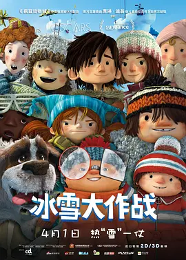 性国产激情精品