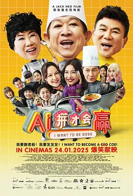 伊人青青综合网站
