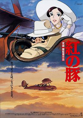 亚洲成a人在线观看
