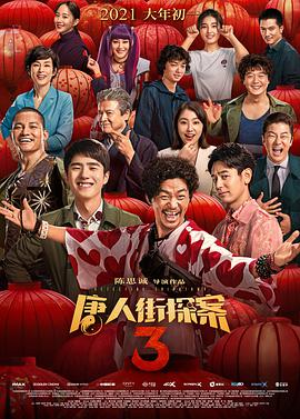 色涩网站