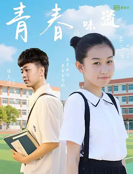 国产亚洲视频网站