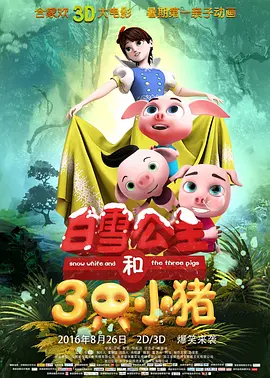 性感美女诱惑直播
