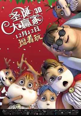 亚洲一区精品在线