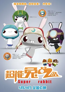 在线变清晰