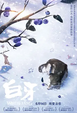 老婆大战**师