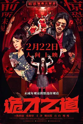三上悠亚在线一区