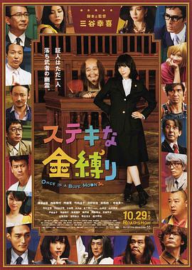 亚洲一区二区三区四区的