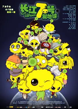 快猫看片