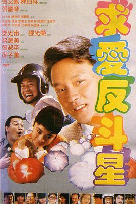 草莓电影网