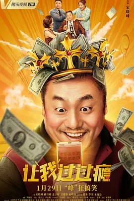 国产亚洲激情视频在线