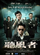 午夜黄色