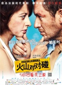一本色道久久88亚洲综合