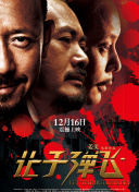 久久久久久久久97
