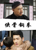 三年视频免费观看