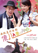 亚洲黄色三级