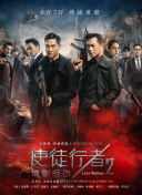 六月丁香深爱六月综合激情