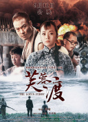 奇米第四色最新