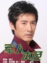 a资源在线观看
