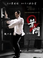 在线欧美日韩精品一区二区