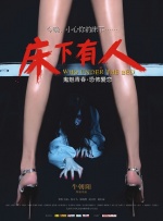一线二线三线国产精彩乱