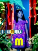 国产综合福利