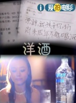 国产亚洲精品hd网站