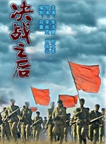 一区二区 中文字幕