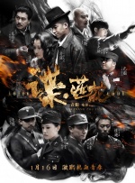 嫩草影院永久一二三入口