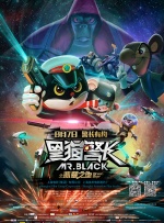 avove黑丝