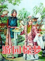 国产成人香蕉久久久久