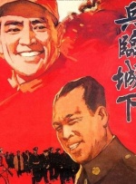 日本边摸边添边做边爱免费