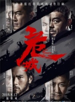 亚洲视频精品在线观看