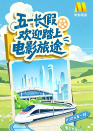 91爱啪啪